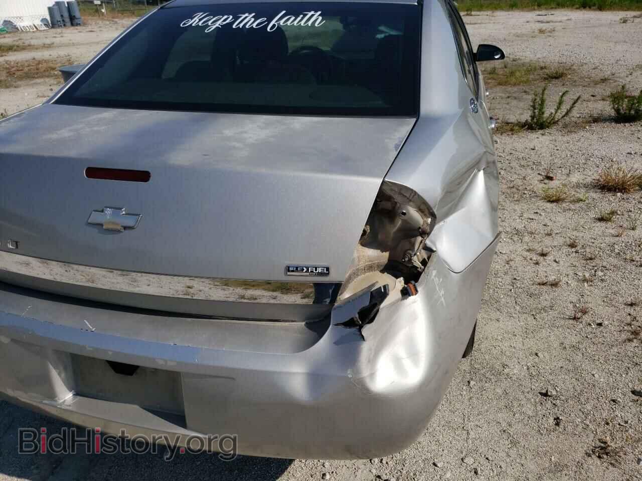 2008 CHEVROLET IMPALA - VIN: 2G1WT55K789123734 - Фото 9