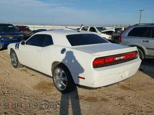 2013 DODGE CHALLENGER - VIN: 2C3CDYBT3DH679467 - Photo 3