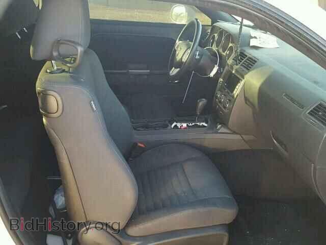 2013 DODGE CHALLENGER - VIN: 2C3CDYBT3DH679467 - Photo 5