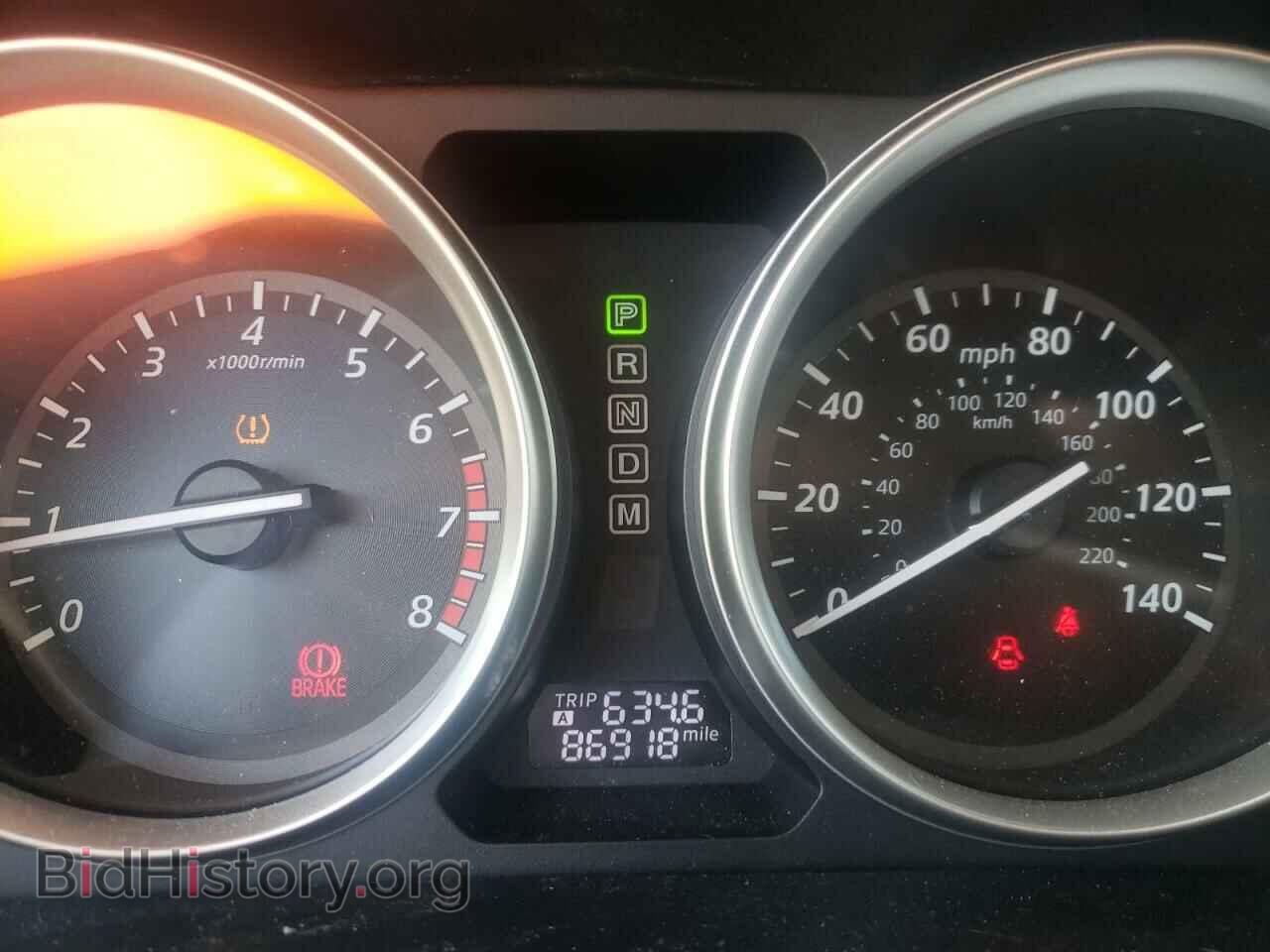 2014 MAZDA CX-9 - VIN: JM3TB3CV3E0444164 - Фото 8