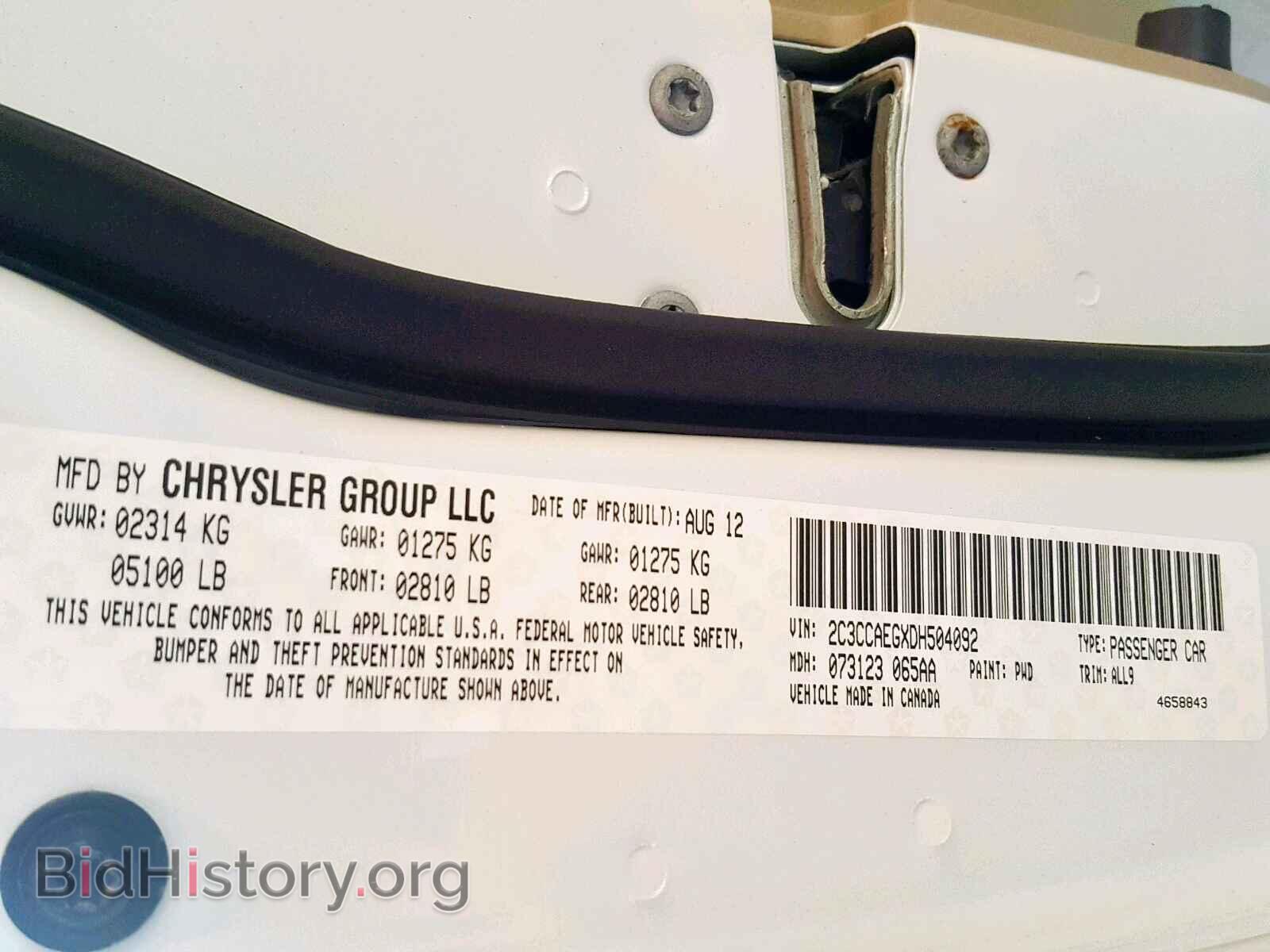 2013 CHRYSLER 300 - VIN: 2C3CCAEGXDH504092 - Фото 10