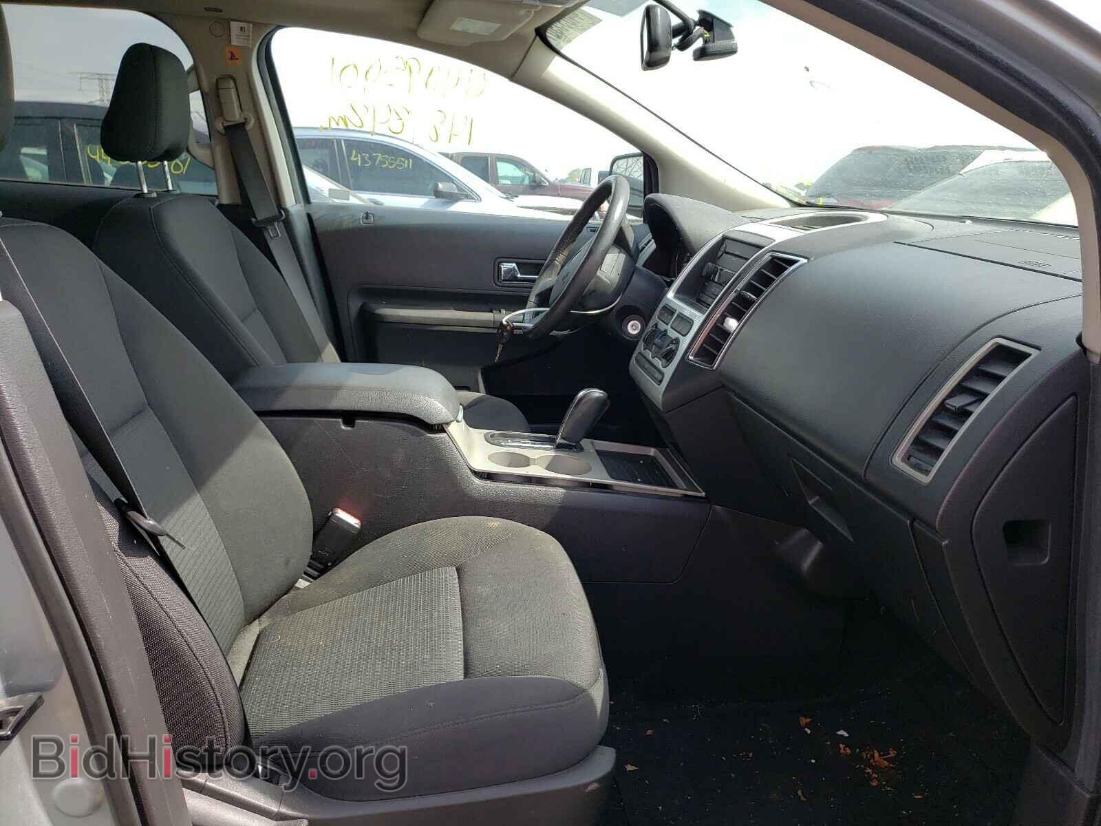 2007 FORD EDGE - VIN: 2FMDK38C27BA32853 - Photo 5