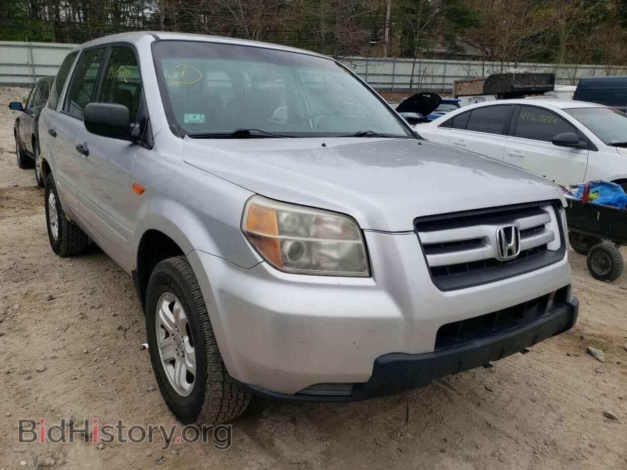 Photo 2HKYF18177H520133 - HONDA PILOT 2007