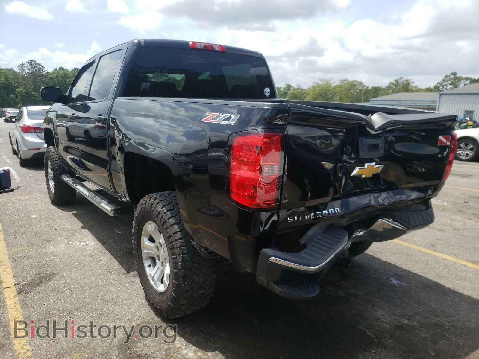 2014 CHEVROLET SILVERADO - VIN: 3GCUKREC6EG407858 - Фото 3