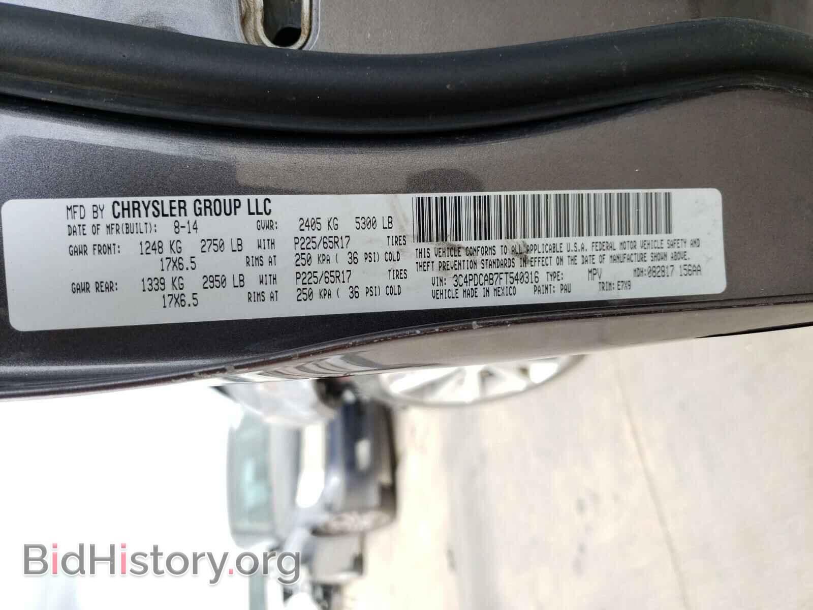 2015 DODGE JOURNEY - VIN: 3C4PDCAB7FT540316 - Фото 10