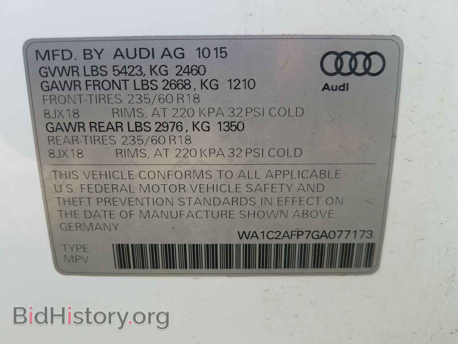 2016 AUDI Q5 - VIN: WA1C2AFP7GA077173 - Фото 10