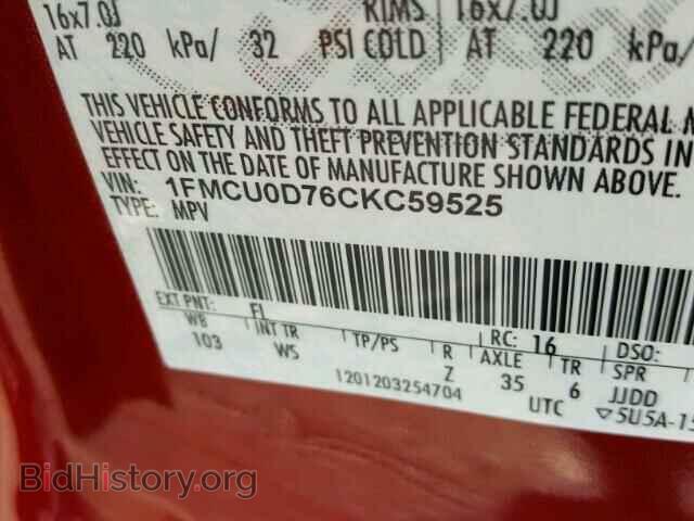 2012 FORD ESCAPE - VIN: 1FMCU0D76CKC59525 - Фото 10