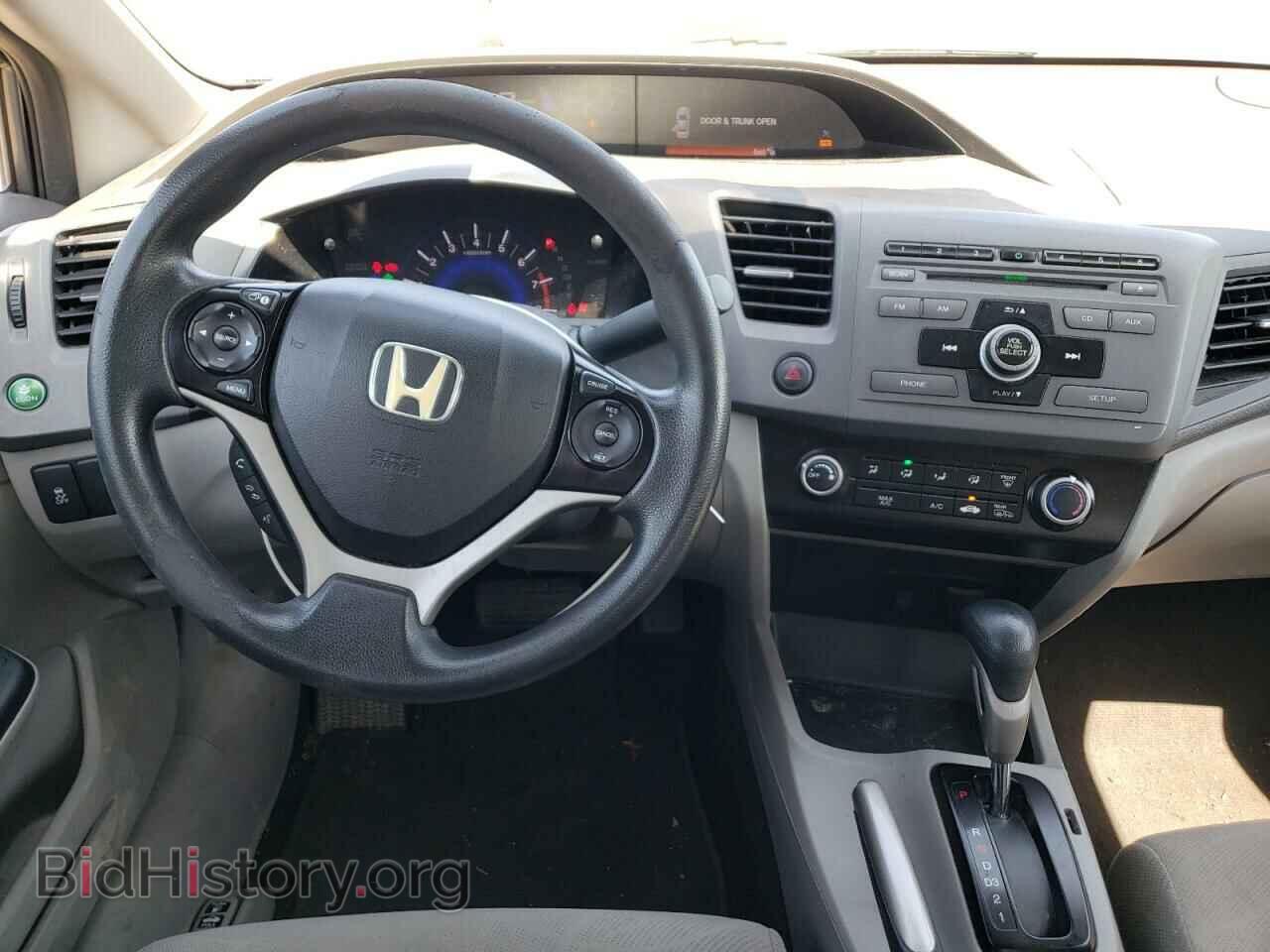 2012 HONDA CIVIC - VIN: 2HGFB2F43CH106552 - Фото 9