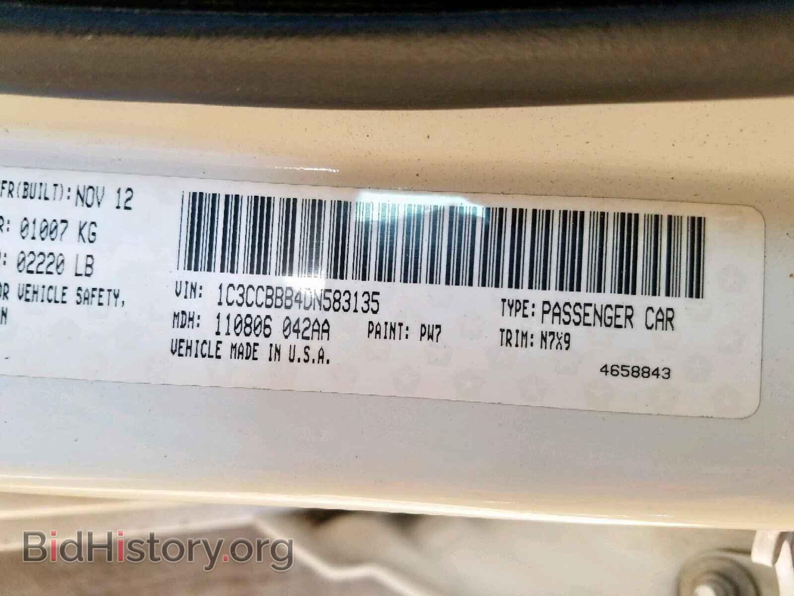 2013 CHRYSLER 200 - VIN: 1C3CCBBB4DN583135 - Photo 10