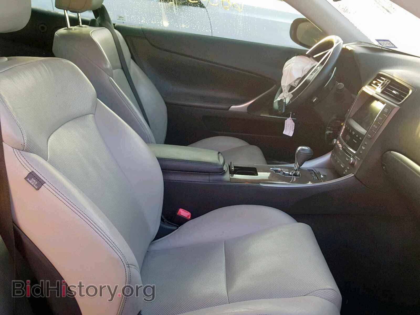2011 LEXUS IS 250 - VIN: JTHFF2C22B2519039 - Фото 5