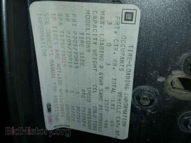 1992 CADILLAC DEVILLE - VIN: 1G6CD53B0N4258761 - Photo 10