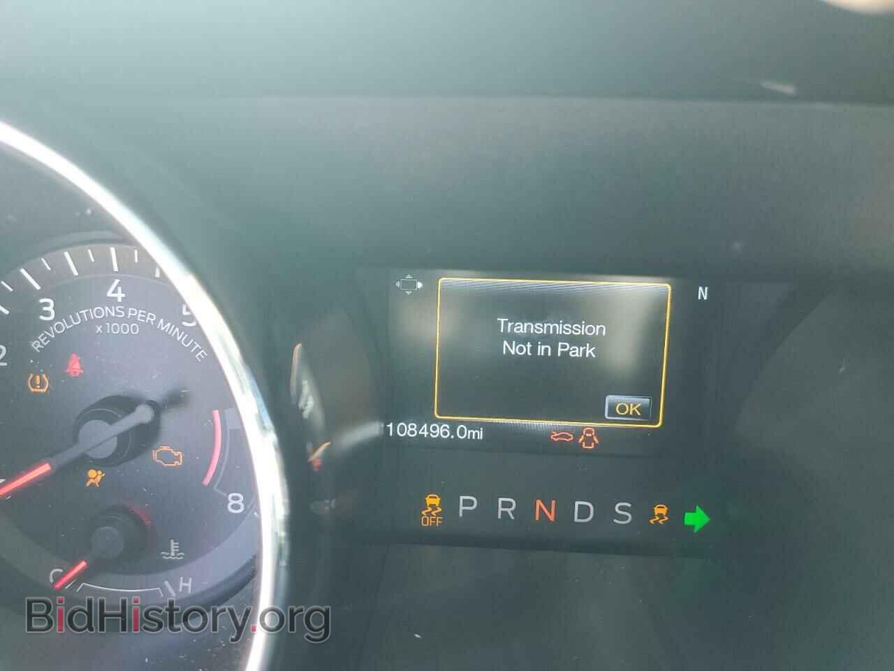 2017 FORD MUSTANG - VIN: 1FA6P8CF0H5208064 - Фото 9