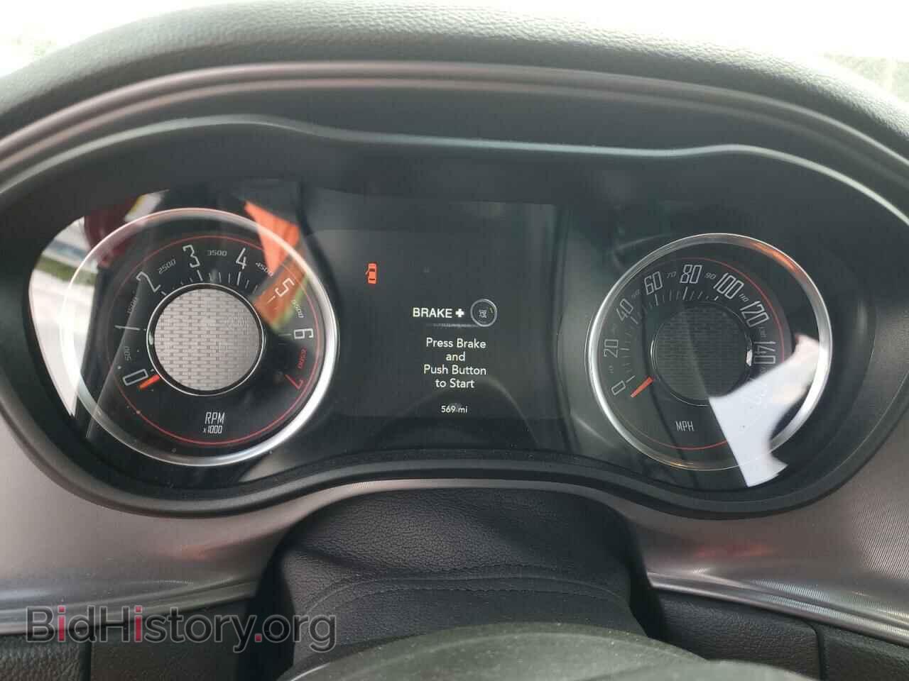 2023 DODGE CHALLENGER - VIN: 2C3CDZAG6PH511790 - Photo 9