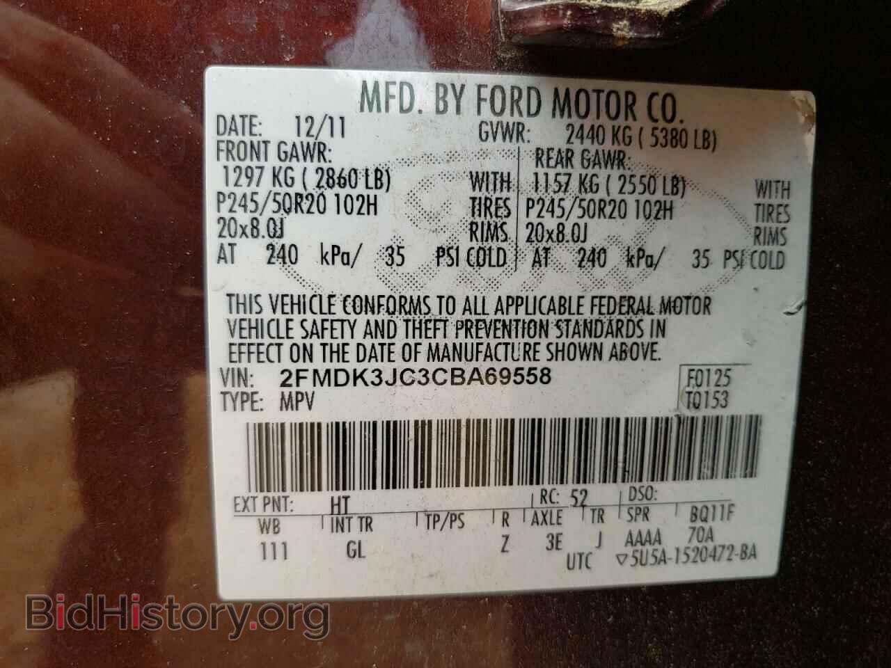 2012 FORD EDGE - VIN: 2FMDK3JC3CBA69558 - Photo 10