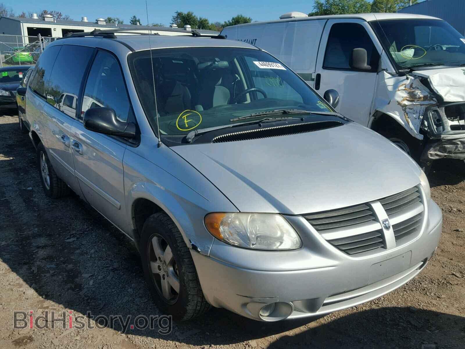 Фотография 2D4GP44L95R476429 - DODGE CARAVAN 2005