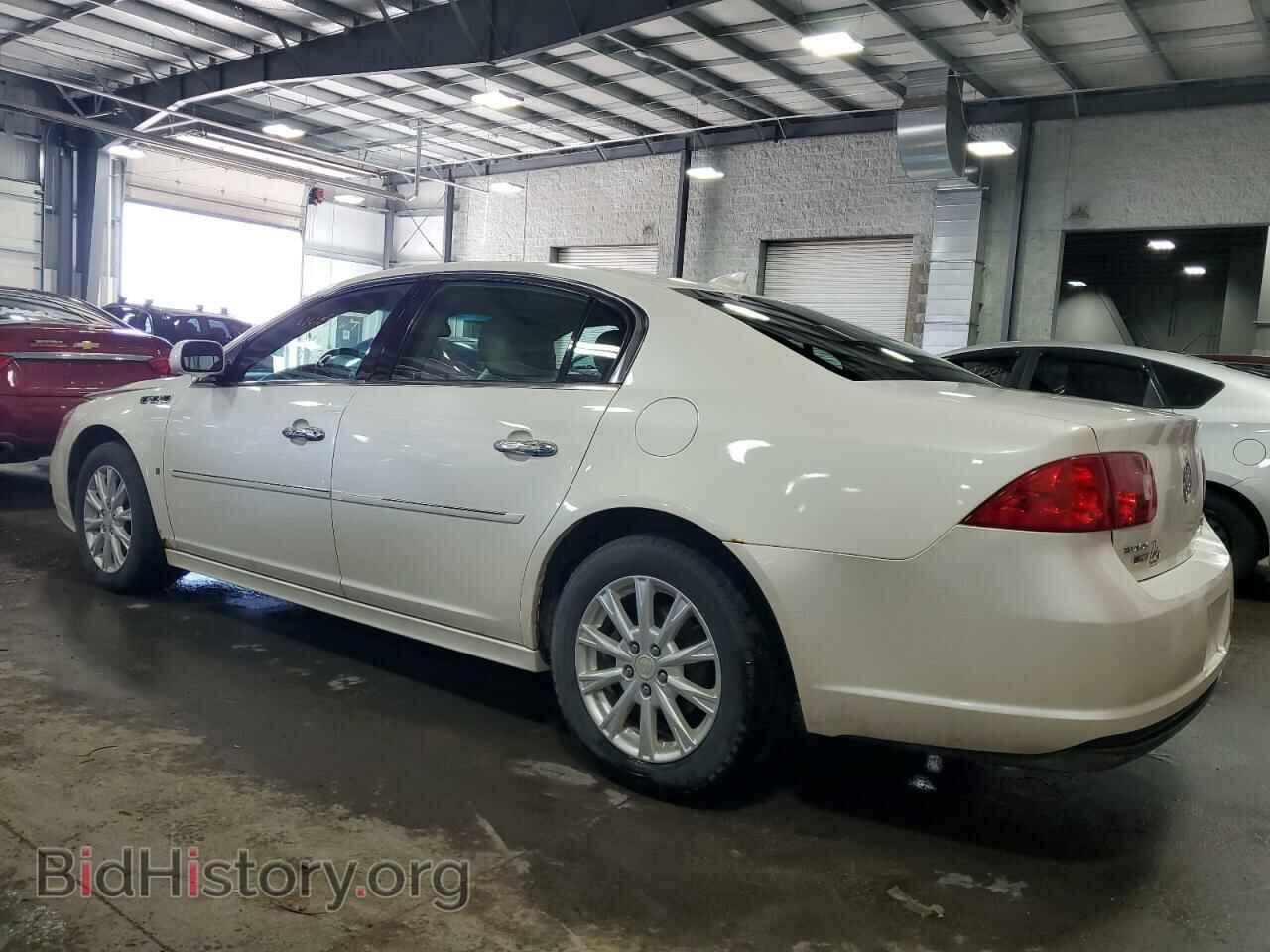2010 BUICK LUCERNE - VIN: 1G4HC5EM5AU100152 - Фото 2