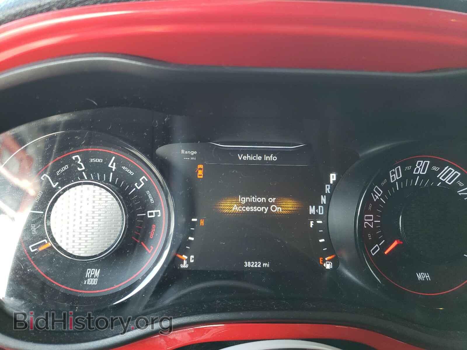 2018 DODGE CHALLENGER - VIN: 2C3CDZAG3JH219313 - Photo 8