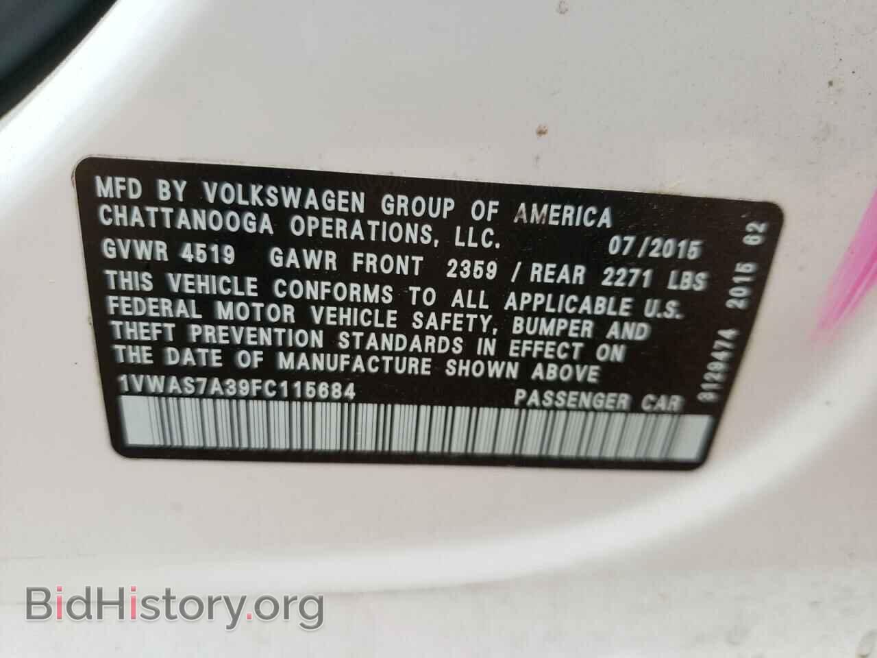 2015 VOLKSWAGEN PASSAT - VIN: 1VWAS7A39FC115684 - Фото 10