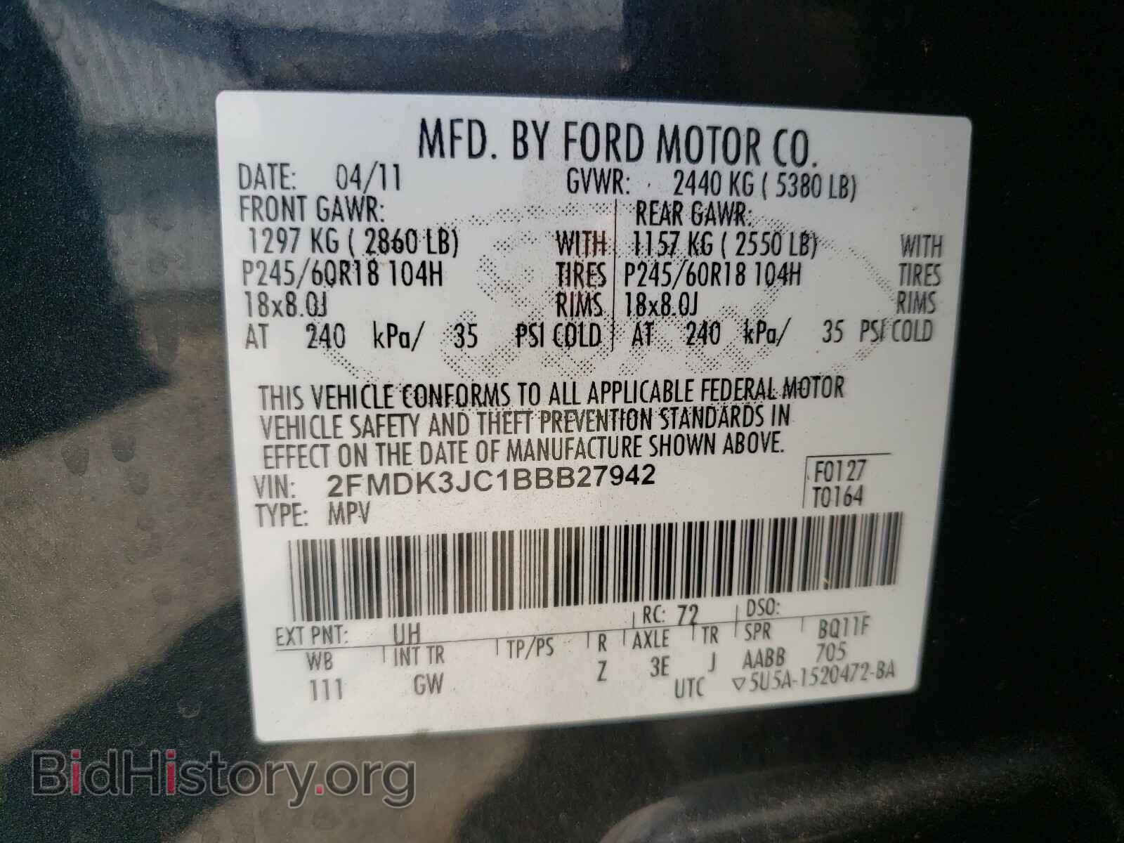 2011 FORD EDGE - VIN: 2FMDK3JC1BBB27942 - Фото 10
