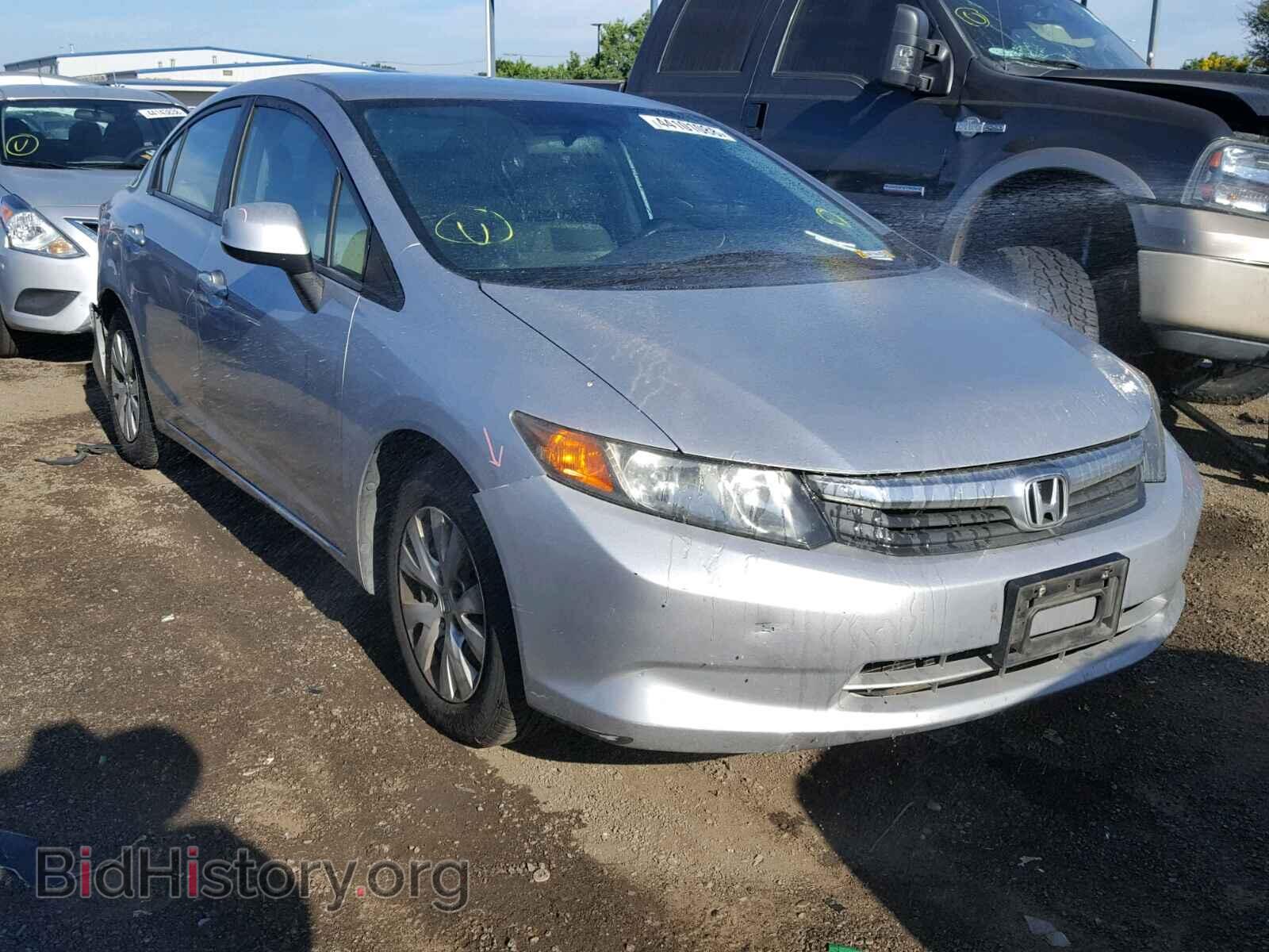 Фотография  - HONDA CIVIC LX 2012