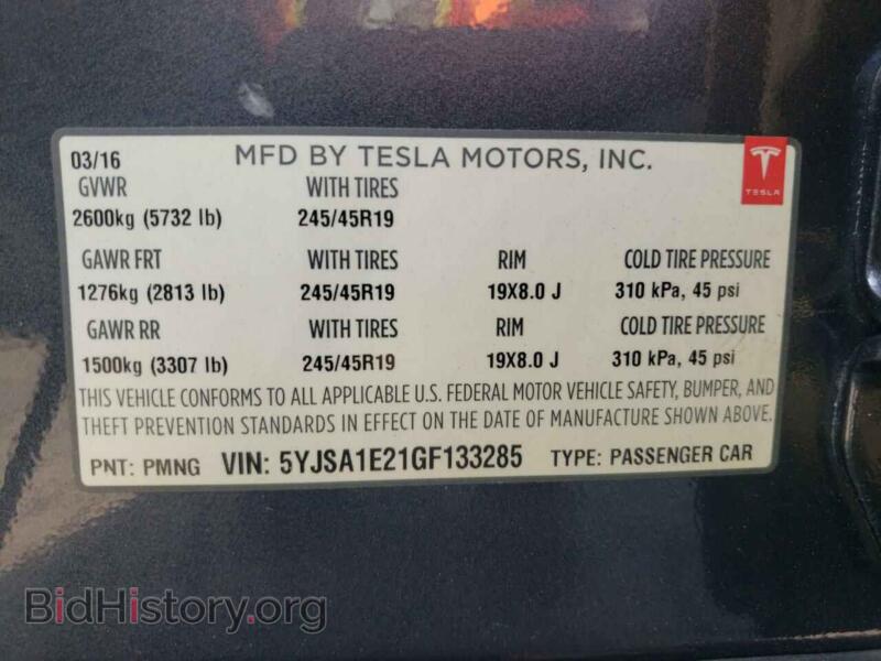 2016 Tesla MODEL S (VIN 5YJSA1E21GF133285) — photo 10 of 10