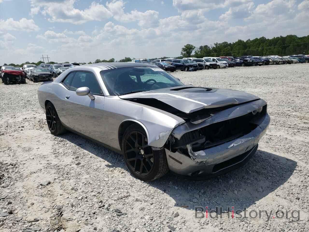 Photo 2C3CDZBT2FH906138 - DODGE CHALLENGER 2015