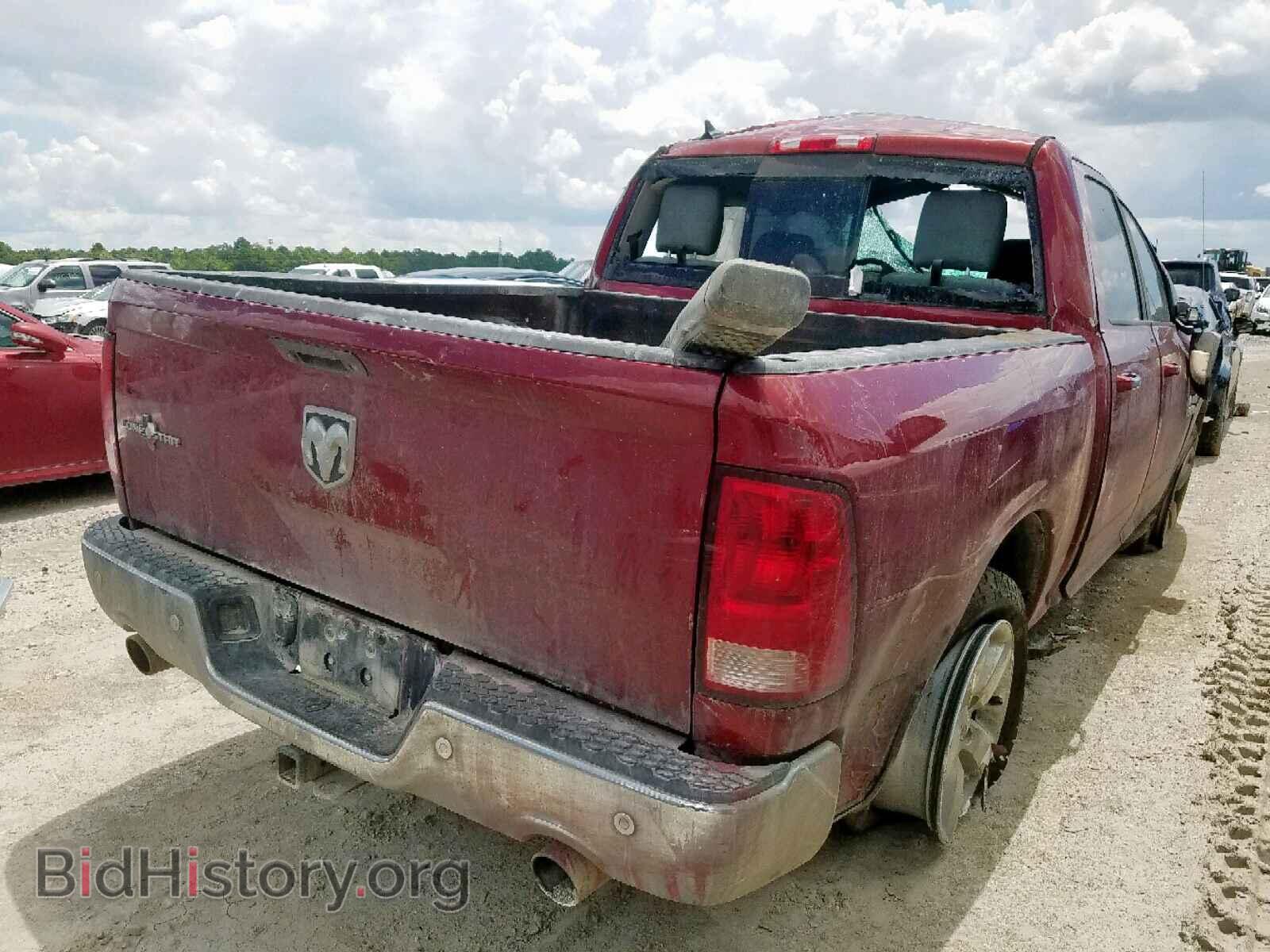 2015 RAM 1500 SLT - VIN: 1C6RR6LT4FS604855 - Фото 4