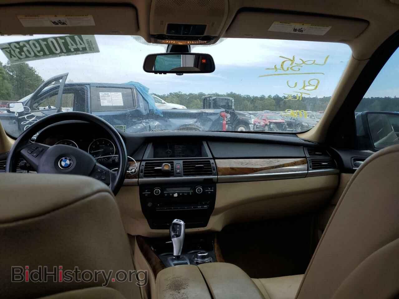 2013 BMW X5 - VIN: 5UXZV4C54D0B03842 - Фото 8