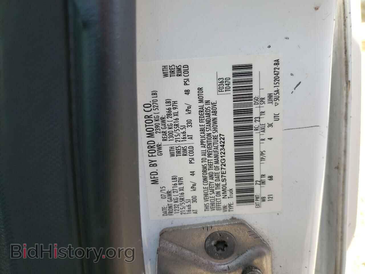 2016 FORD TRANSIT - VIN: NM0LS7E72G1234227 - Фото 13