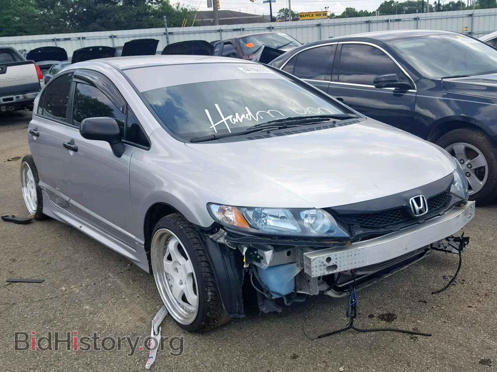 Фотография 19XFA1F39BE017713 - HONDA CIVIC 2011