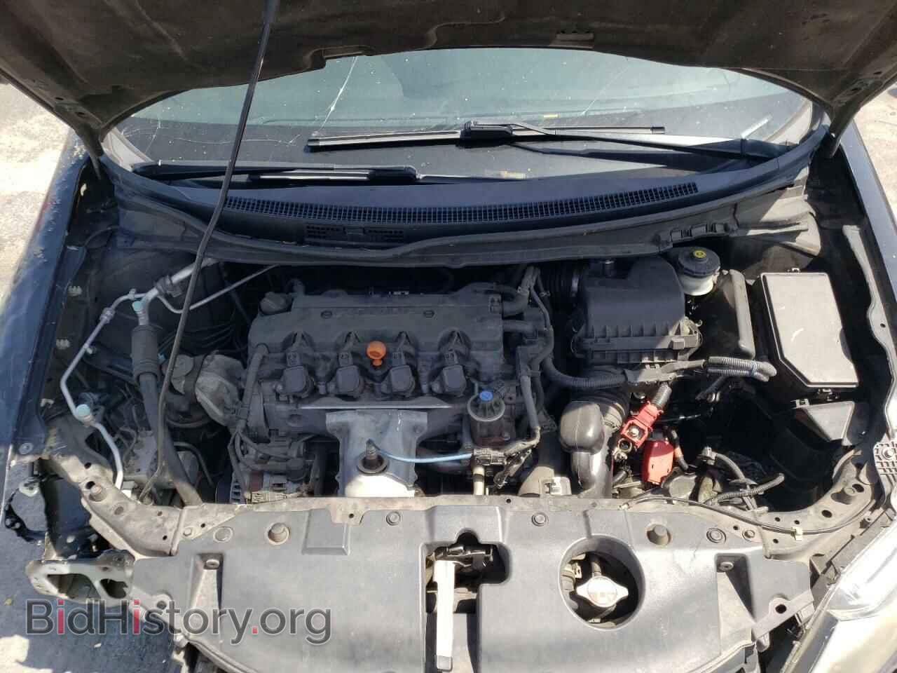 2015 HONDA CIVIC - VIN: 2HGFB2F53FH500095 - Фото 7