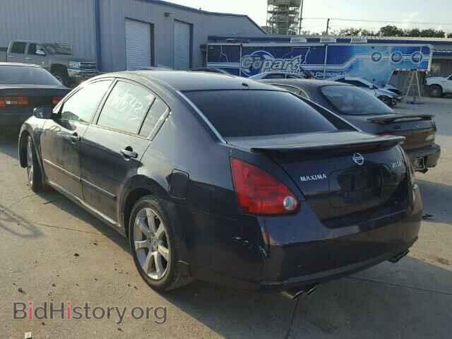 2007 NISSAN MAXIMA - VIN: 1N4BA41E37C810972 - Photo 3