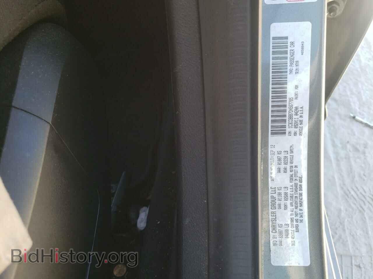2013 CHRYSLER 200 - VIN: 1C3CCBBB7DN567785 - Photo 10
