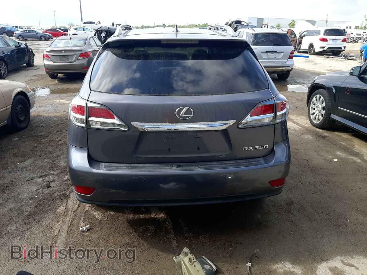 2015 LEXUS RX350 - VIN: 2T2ZK1BAXFC190722 - Фото 6