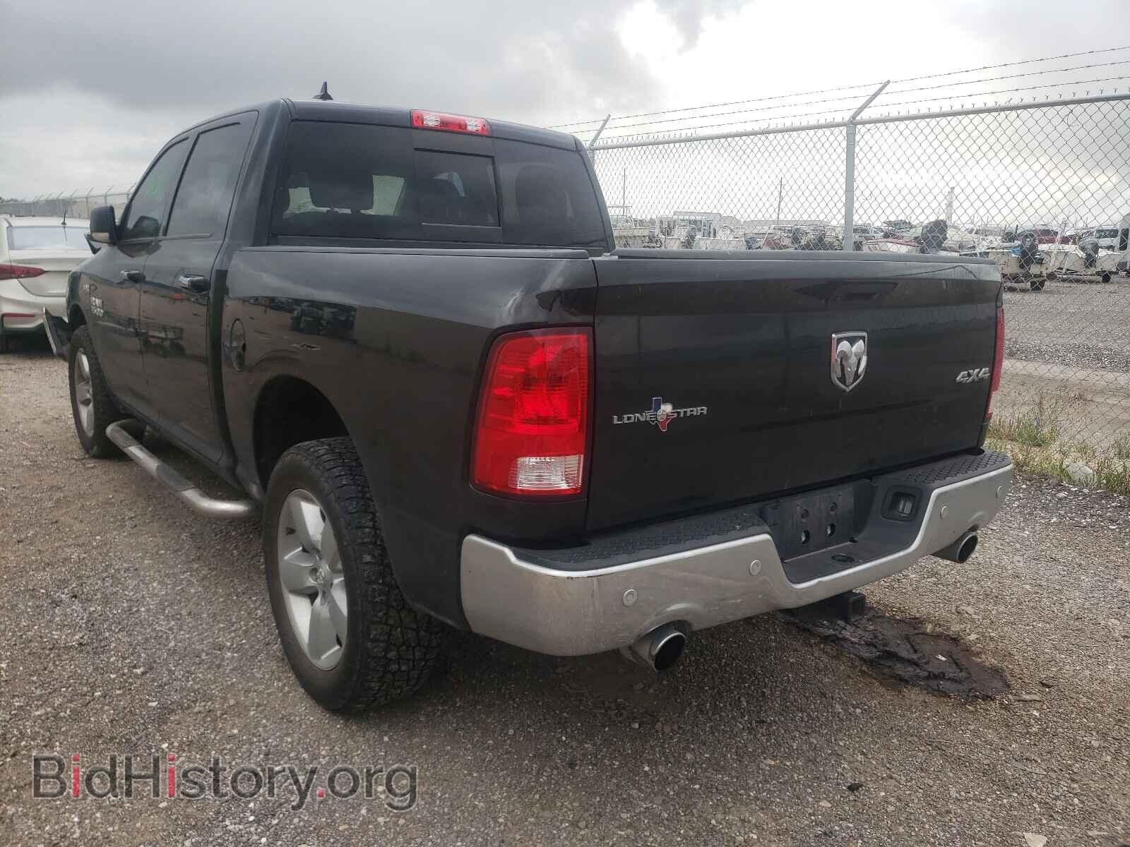 2017 RAM 1500 - VIN: 1C6RR7LT9HS553751 - Photo 3