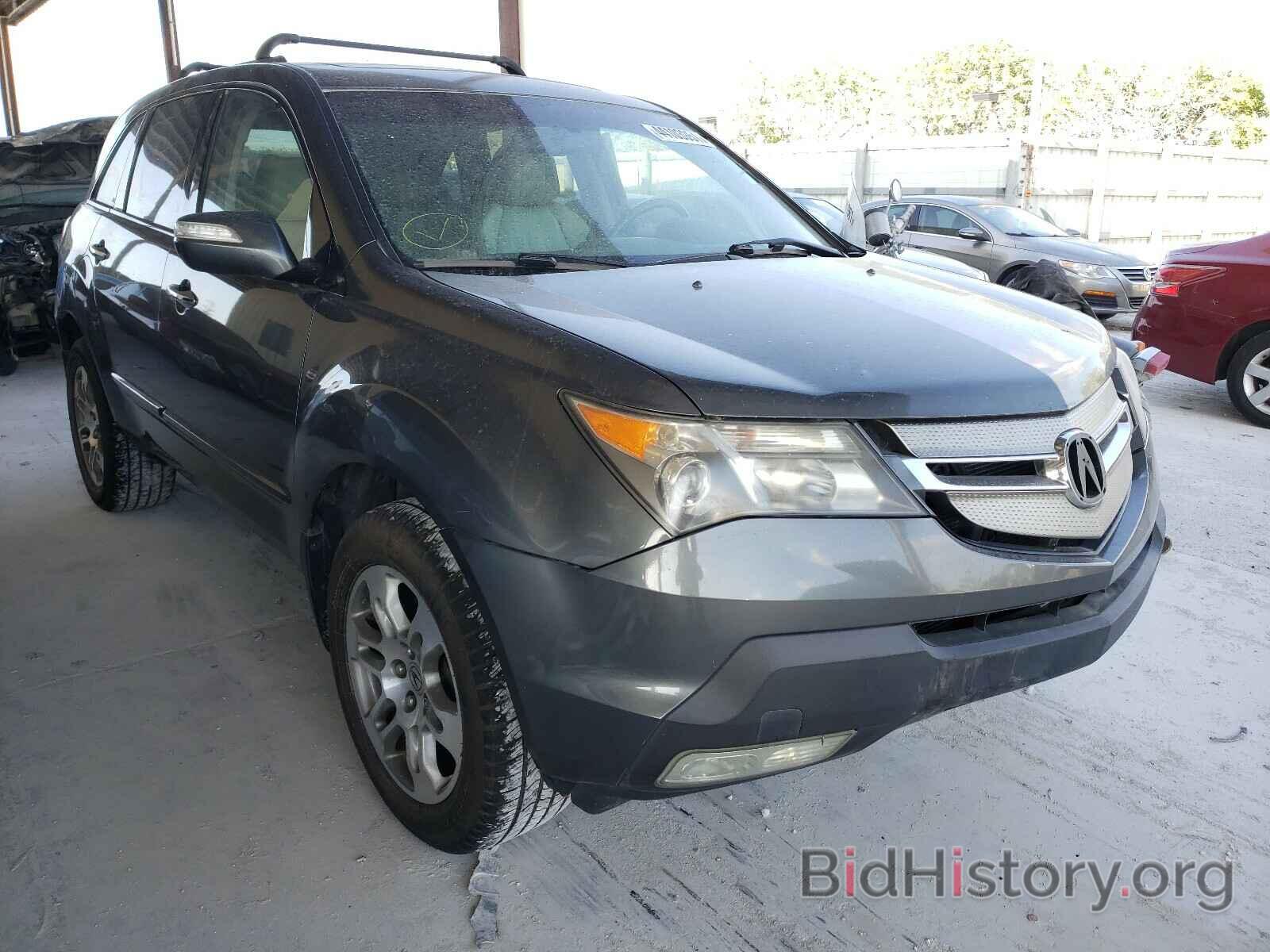 Photo 2HNYD28268H535120 - ACURA MDX 2008