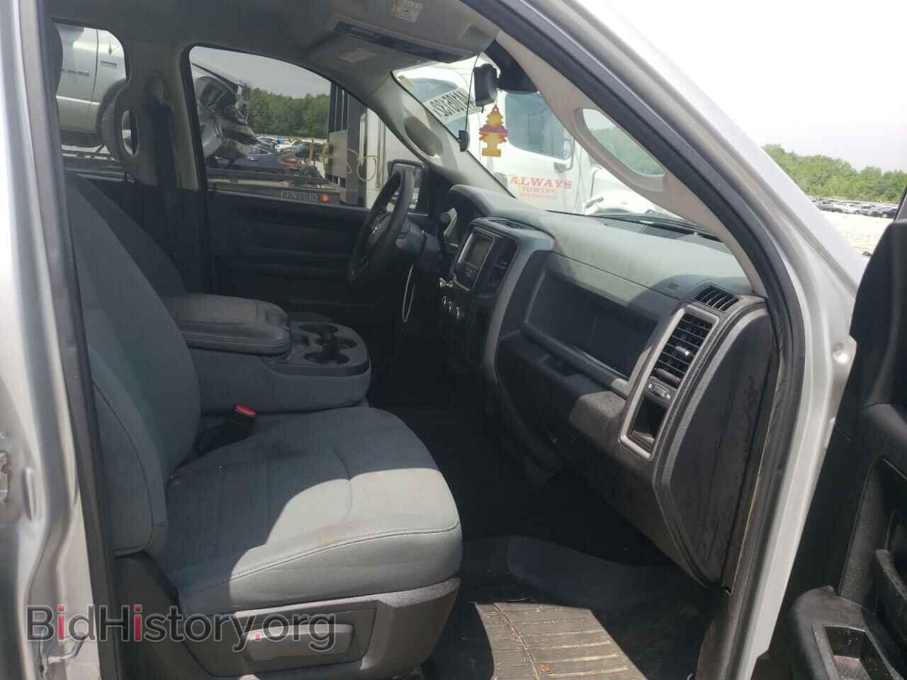 2013 RAM 1500 - VIN: 1C6RR6FT8DS609193 - Фото 5