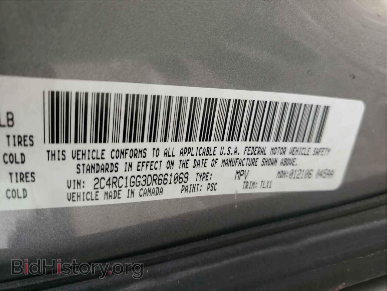 2013 CHRYSLER MINIVAN - VIN: 2C4RC1GG3DR661069 - Фото 10
