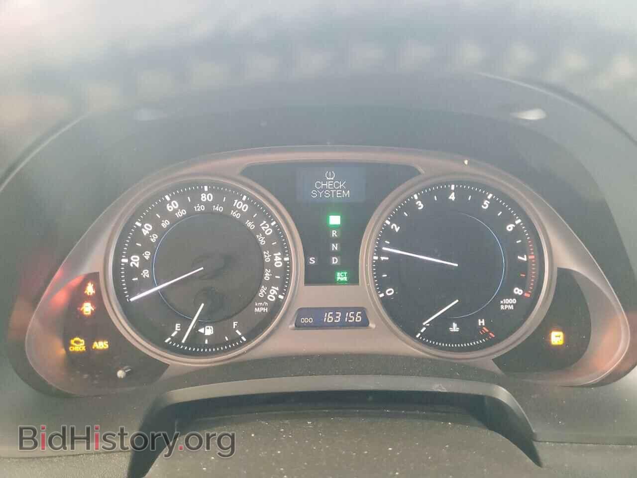 2006 LEXUS IS - VIN: JTHBK262862007183 - Photo 9
