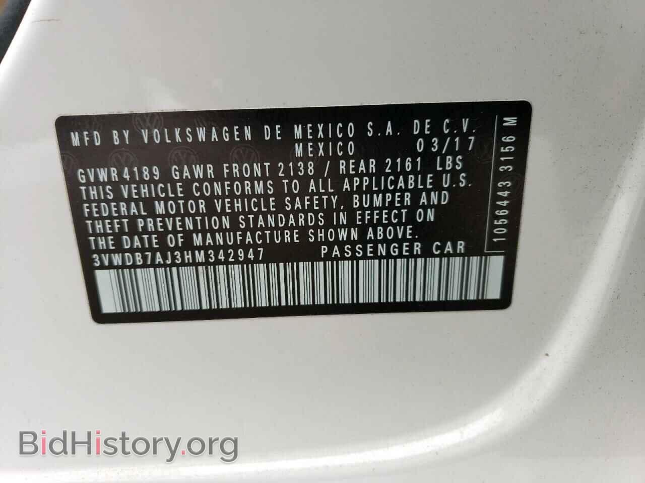 2017 VOLKSWAGEN JETTA - VIN: 3VWDB7AJ3HM342947 - Фото 13