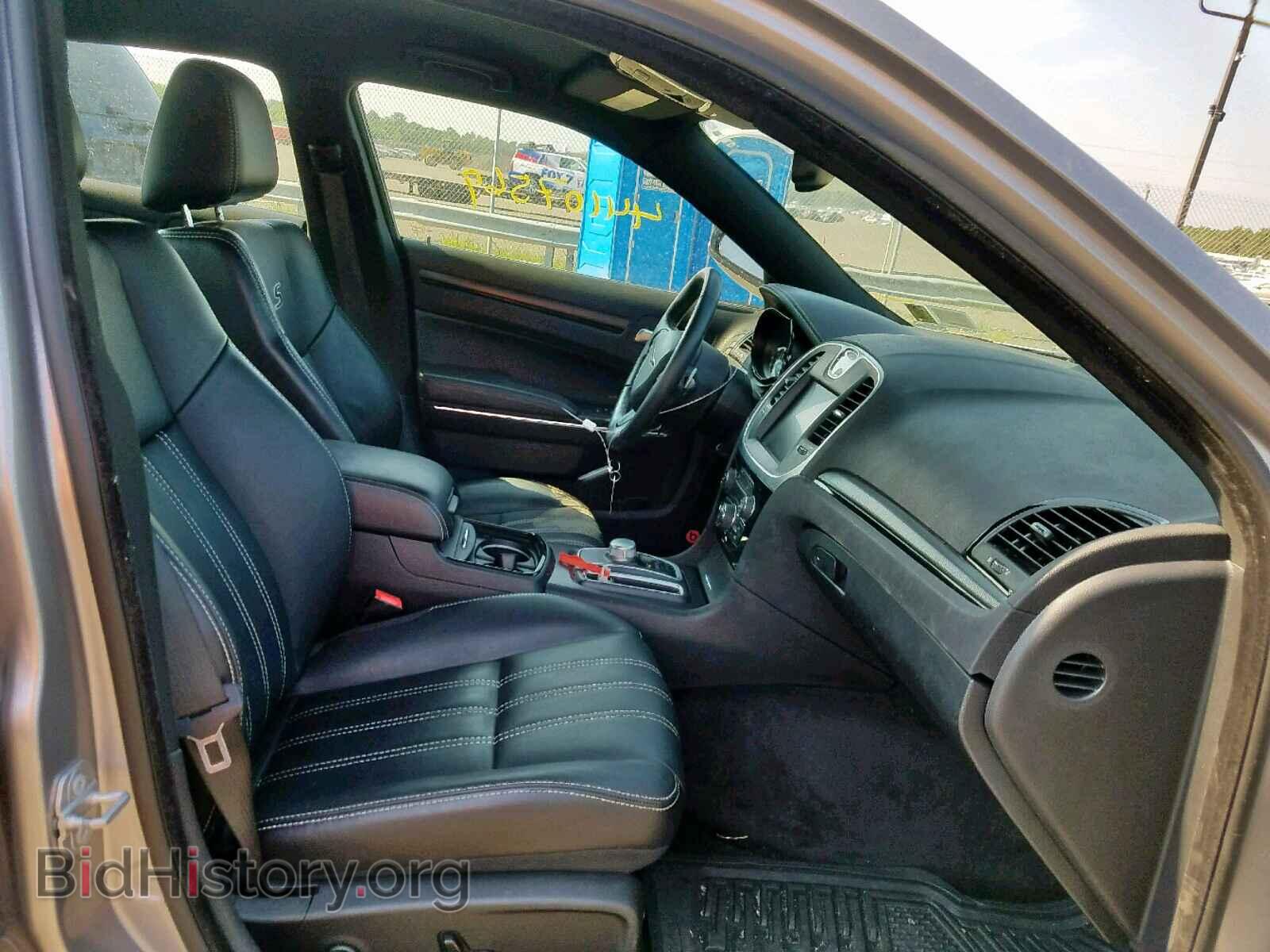 2015 CHRYSLER 300 - VIN: 2C3CCABG8FH893659 - Фото 5