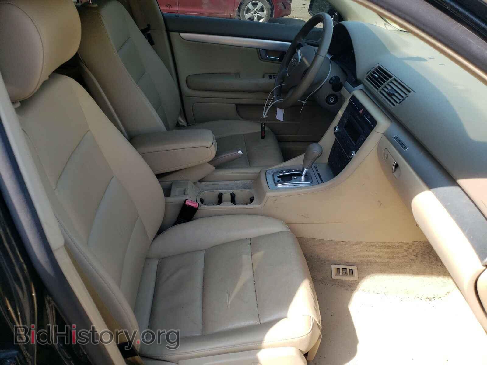 2007 AUDI A4 - VIN: WAUDF78E77A208516 - Фото 5