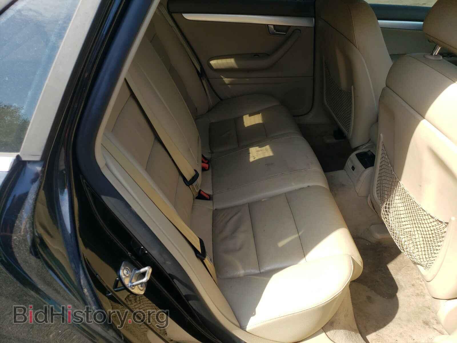 2007 AUDI A4 - VIN: WAUDF78E77A208516 - Фото 6