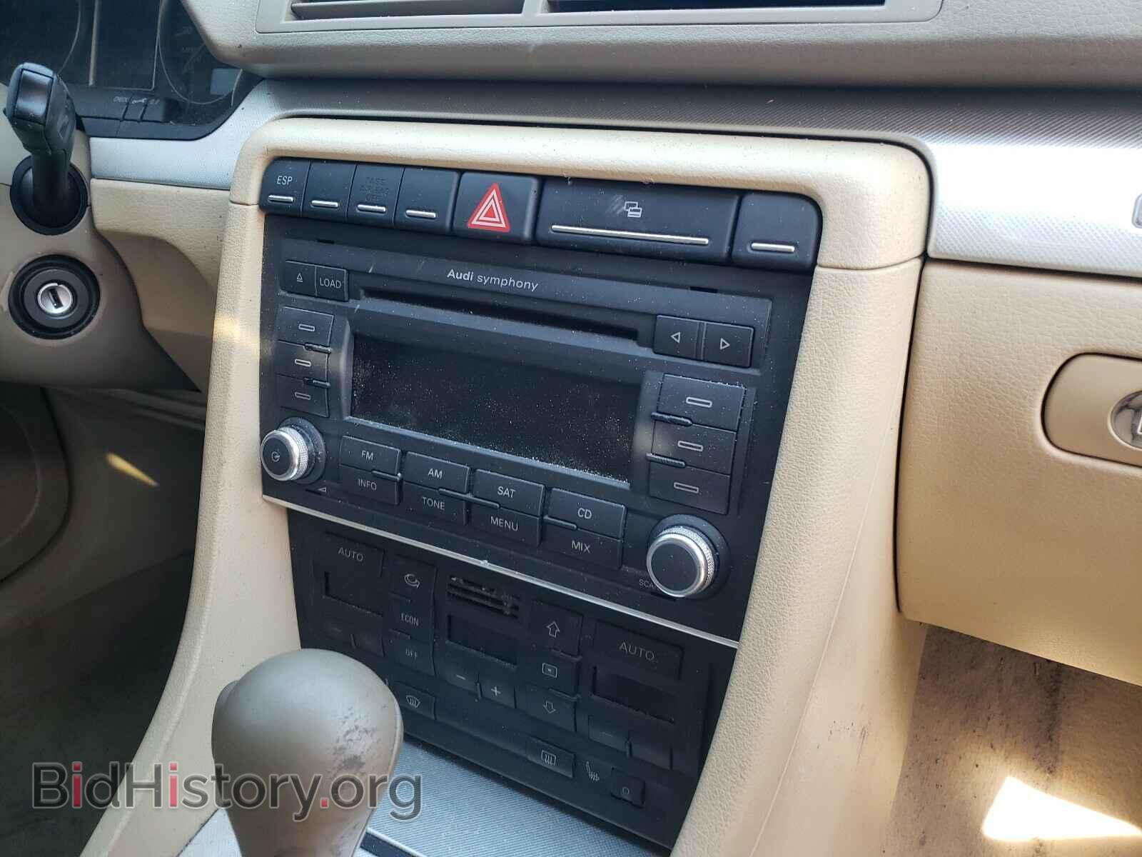 2007 AUDI A4 - VIN: WAUDF78E77A208516 - Фото 9