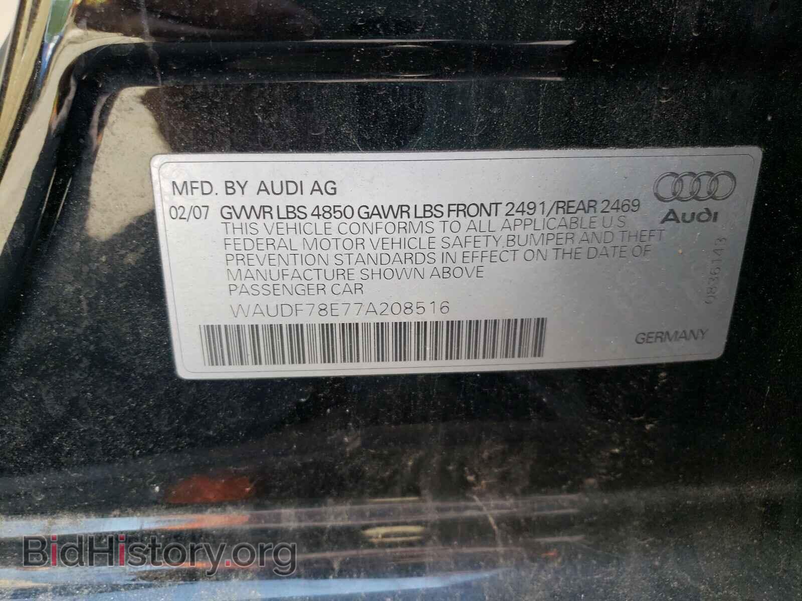 2007 AUDI A4 - VIN: WAUDF78E77A208516 - Фото 10