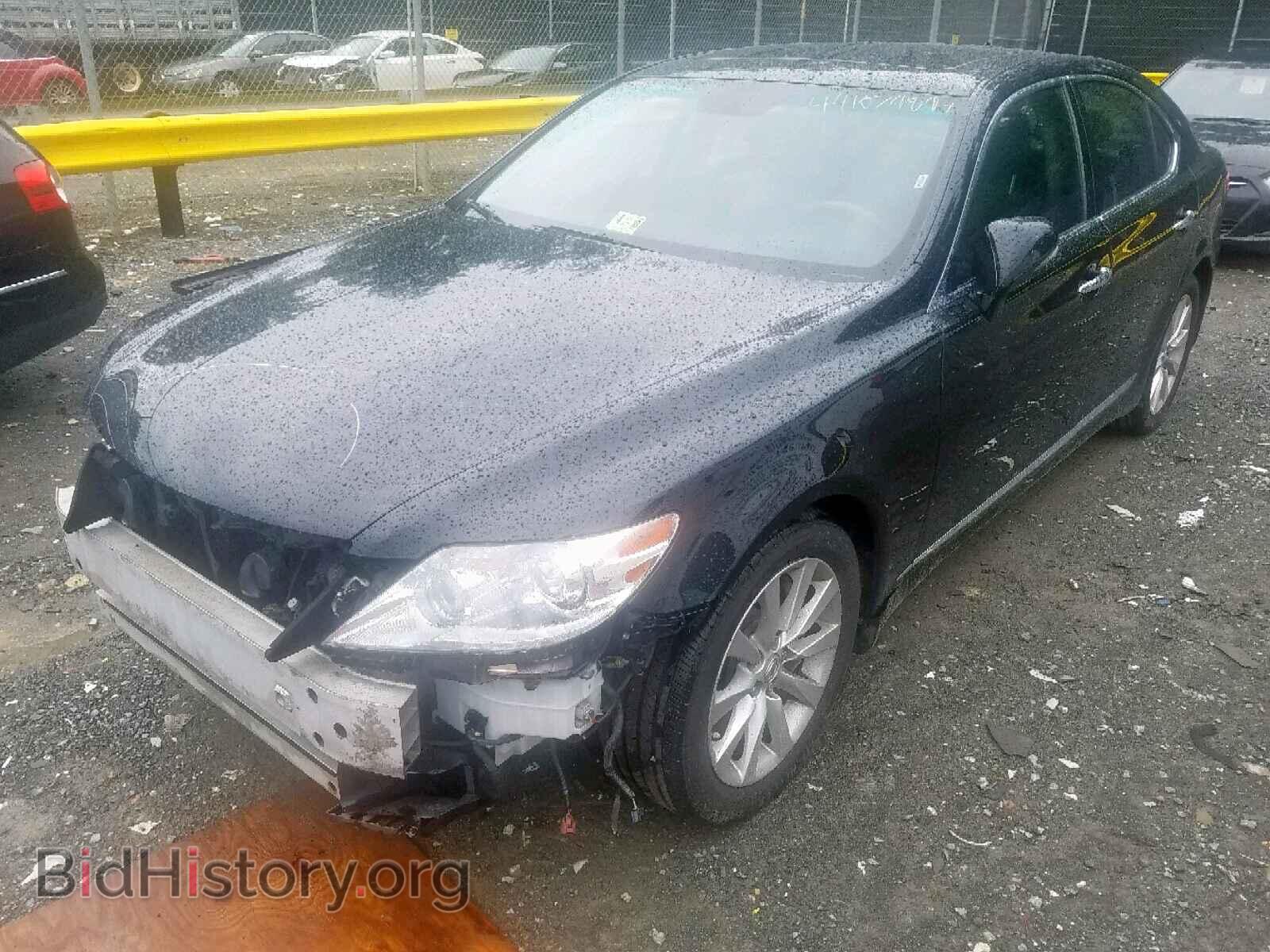 2012 LEXUS LS460 - VIN: JTHCL5EF4C5014925 - Photo 2