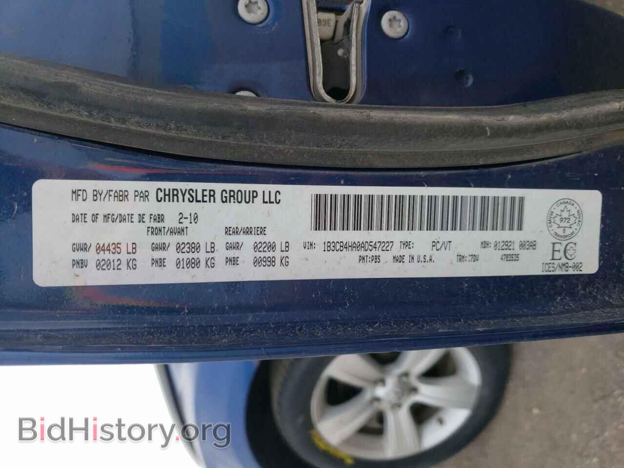 2010 DODGE CALIBER - VIN: 1B3CB4HA0AD547227 - Фото 10
