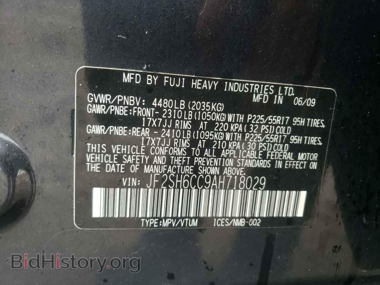 2010 SUBARU FORESTER - VIN: JF2SH6CC9AH718029 - Фото 10