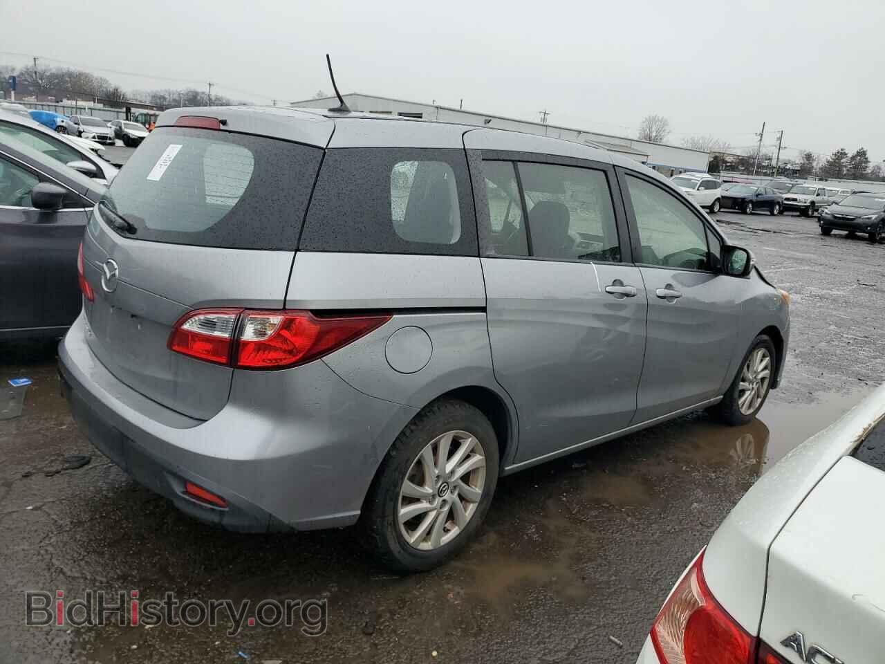 2015 MAZDA 5 - VIN: JM1CW2BL8F0190539 - Фото 3
