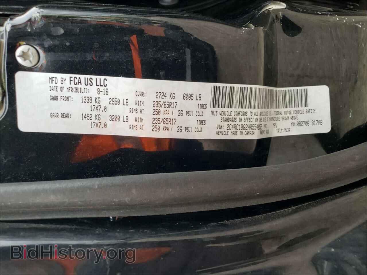 2017 CHRYSLER PACIFICA - VIN: 2C4RC1BG2HR554852 - Photo 10
